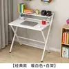 Mesa de Computador Simples para Escritório 100cm Sem Montagem Mesa de Escrita para Uma Pessoa com Estante Dobrável Mesa de Estudo para Alunos do Ensino Fundamental