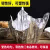 Láminas de Papel de Aluminio, Grado Alimenticio, Engrosadas, Resistentes a Altas Temperaturas, para Horno, Barbacoa, Uso Comercial y Freidora de Aire