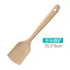 Espátula de madera antiadherente espátula especial madera sin barnizar espátula para saltear cuchara para arroz cuchara para sopa de haya cocina