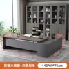 Escritorio de oficina simple moderno muebles de oficina mesa y silla combinación gerente presidente mesa individual escritorio grande mesa de jefe