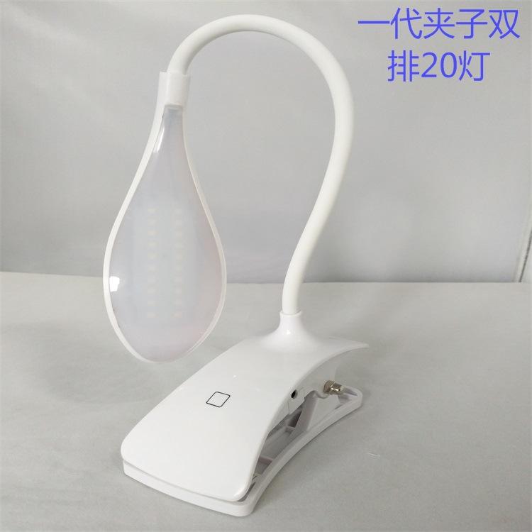 IMG_20170905_080717_看图王