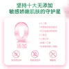 Ropa Interior para Papá Bueno Detergente para Ropa Especialmente Amigable con la Piel No Irritante Esterilización Antibacteriano Eliminación de Ácaros del Polvo Eliminación de Manchas de Sangre Líquido para Lavar Producto Genuino