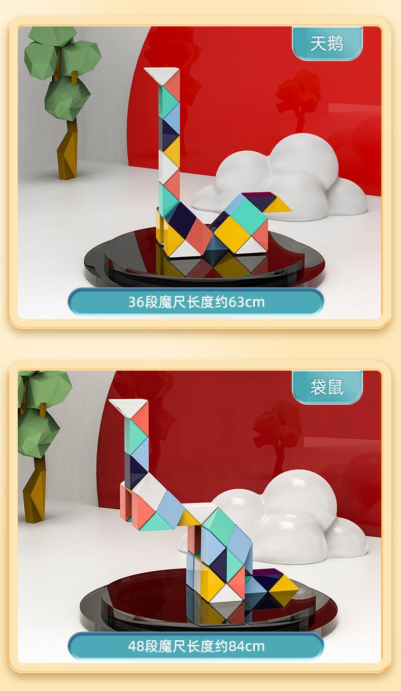 详情图片_22.jpg