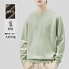 Suéter de punto con cuello redondo Lyocell Tencel para hombre, temporada de otoño e invierno, engrosado, holgado, de manga larga, cálida camiseta básica