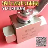 Válvula de Bola de Alta Presión Yjzq Khb-G1/4 G3/8 G1/2 G3/4 G12 1/4 Pulgada 3/8 Pulgada 1/2 Pulgada 3/4 Pulgada 1 Pulgada Rosca Interna