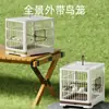 Jaula Plegable Portátil Extra Grande para Pájaros para Uso en Exteriores, Herramienta para Observación de Aves, Jaula para Mascotas de Observación al Aire Libre, Jaula para Ver Loros al por Mayor
