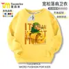 Colección de Ropa de Personajes del Hombre Palo de Madera del Shan Hai Jing Extranjero Sudadera con Cuello Redondo y Mangas Largas para Niños Chaqueta de Forro Polar para Otoño e Invierno para Niños