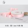 Cinta de Poliéster Algodón de 1.6cm Cinta Accesorios de Prenda Cinta diy Cinta Hecha a Mano Ramo de Regalo Decoración de Pastel