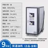 Controlador de Temperatura de Molde Industrial Controlador de Temperatura de Água Tipo Óleo para Moldagem por Injeção 9kw Tipo Água 6kw Máquina Auxiliar de Molde 12KW Controlador Automático de Temperatura Constante para Molde