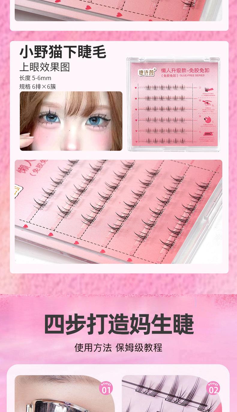 详情_08.jpg