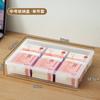 Caixa de armazenamento de dinheiro Caixa de proteção para caixa de notas de dez mil yuans Caixa de armazenamento de notas de papel Caixa de proteção para caixa de moedas Caixa de armazenamento de notas de papel