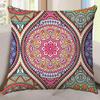 Funda de Almohada Geométrica Bohemia Nueva Transfronteriza Estampada a Doble Cara Cubierta de Cojín de Cuero de Melocotón para el Hogar