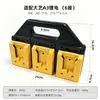 Caja de almacenamiento de baterías de litio transfronteriza adecuada para taladros eléctricos y herramientas de ferretería Dayi/Dongcheng/Vickers/Milwaukee