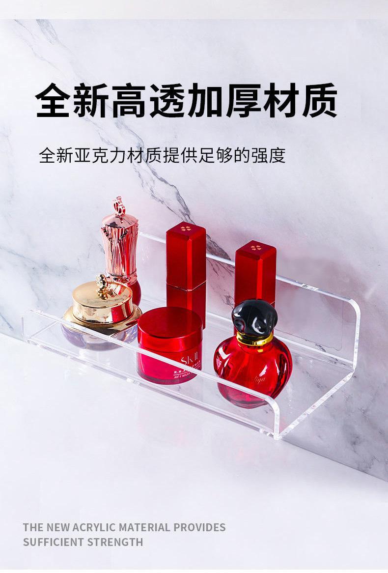 置物架无孔_05.jpg