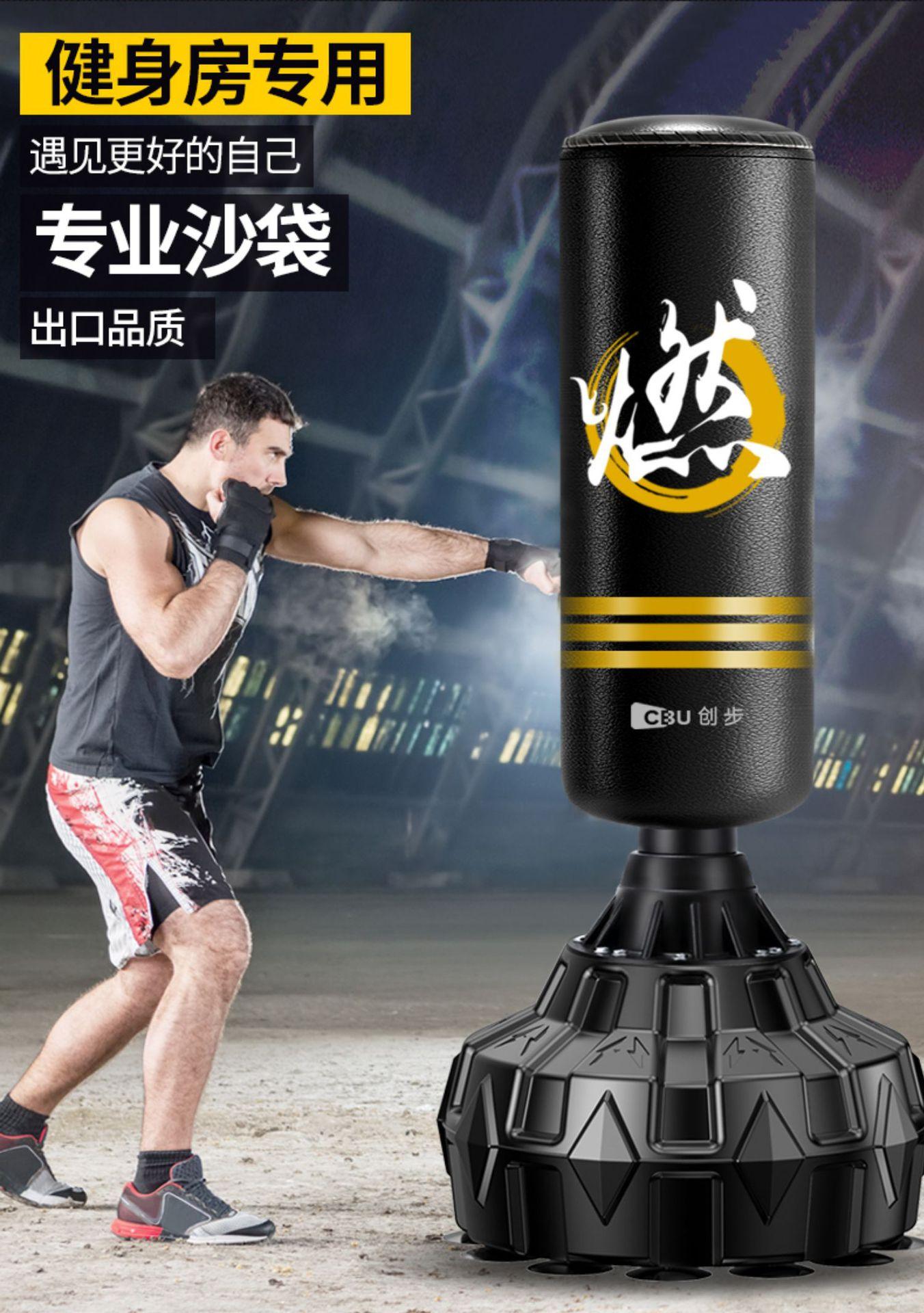 移动端商品详情图片_2