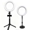 Luz de Relleno Exclusiva de Comercio Electrónico Luz para Transmisiones en Vivo para Streamers Alto CRI Anillo de Luz de Flash de Belleza de 8 pulgadas Dedicado para Selfies y Fotografía