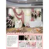 Set de decoración de compromiso estilo coreano con cortinas y accesorios, ofreciendo un telón de fondo de recepción de boda de nicho, de alta gama, simple y elegante