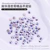 Swarovski Oito Grandes e Oito Pequenos Diamantes para Nail Art Imitação Austríaca Furados a Quente com 16 Facetas Acessórios DIY Joias para Nail Art