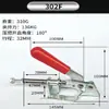 Suministro Directo de Fábrica fijación rápida push-pull utillaje abrazadera tensor maquinaria para carpintería 301A 302F 36020