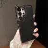 Funda de Cuero con Patrón de Lichi Adecuada para Samsung S25Edge, Cubierta Protectora de Cuero Dos en Uno de Cuero Galvanizado S26Ultra