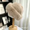 Sombrero mongol de piel sintética engrosada, superventas transfronterizo para invierno, estilo coreano, de alta gama, cálido, a prueba de frío, protector de orejas