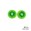 Simulación de Rodajas de Fruta de Pitaya y Kiwi Accesorios de Resina Pegamento de Crema para Manualidades Funda de Teléfono Pinza para el Cabello Pegatina Materiales
