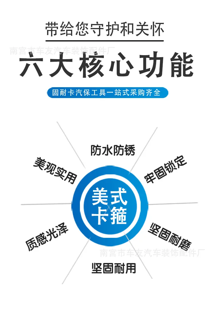 美式卡箍-详情页_04.jpg