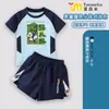 Conjunto de Bañador de Dos Piezas para Niños de Minecraft Zombie Verano Ropa de Baño de Secado Rápido Incluye Gorro de Natación, Gafas y Tapones para los Oídos