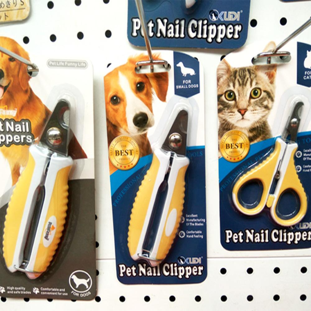 宠物指甲刀3