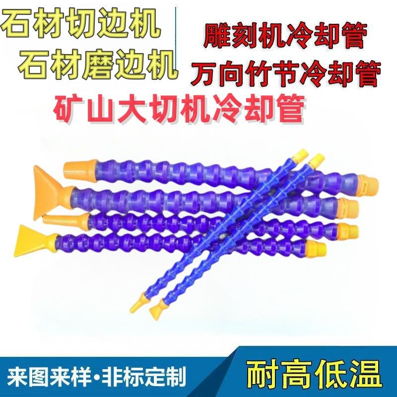 微信图片_20240314182017_副本1