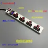 Modificación de Luz de Coche de Bajo Voltaje 12V Lente H4 Señal de Luz de Coche Pantalla de Potencia con Clip de Interruptor Probador