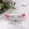 Ins Broche de Desenho Animado Fofo Popular Ovelhinha Rosa Macia Fofa Bolsa Infantil Roupas Meias de Bebê Sapatos Infantis Decorações