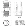 Conector de Acero Inoxidable 304 de Alta Presión con Rosca Externa, Conector Hexagonal Recto Pasante para Tubo de Aceite Engrosado, Conector de Alambre Doble Extremo de Diámetro Variable