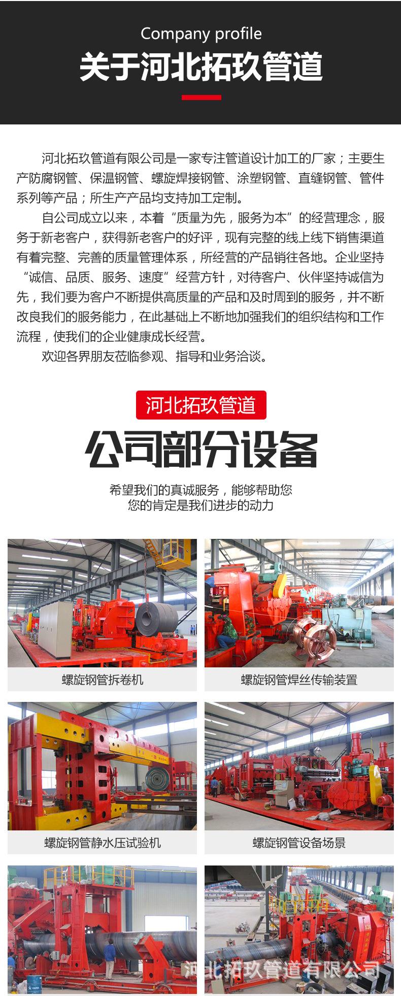 套版_07 - 副本.jpg