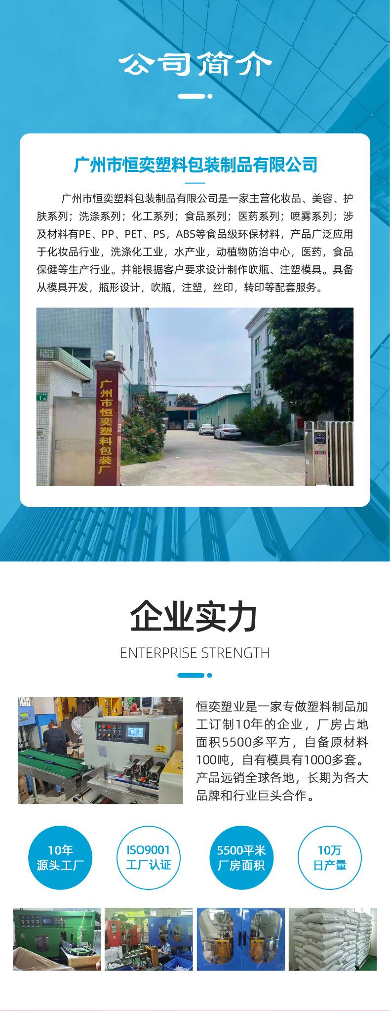 500ml棱角方瓶