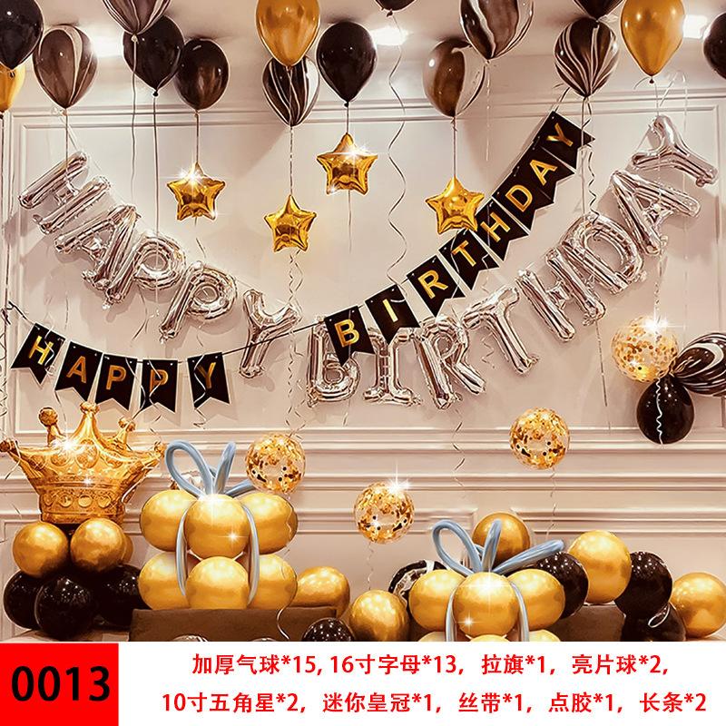 SKU-04-0013(送气筒胶点)