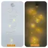 Palo Retorcido Accesorios DIY Paquete de Materiales Palo de Flor Cinta Floral Núcleo de Flor Estambre de Flor Borla Bola de Pelo Pegamento Pegamento en Barra Material