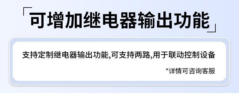 O1CN012bHmmP1IjX2KPznMM_!!2200