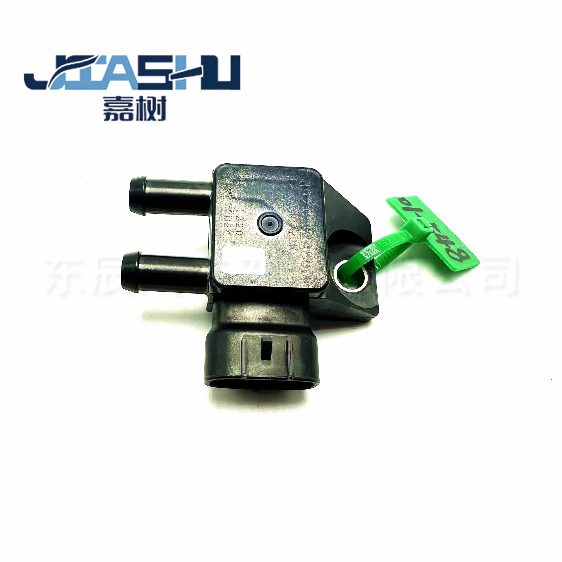 JS-01-548 (1)