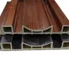 Fábrica de Origem Grelha de Madeira Ecológica WPC Fibra de Bambu Revestimento de Parede Contínuo Decoração Sem Pintura para Biblioteca Jardim de Infância