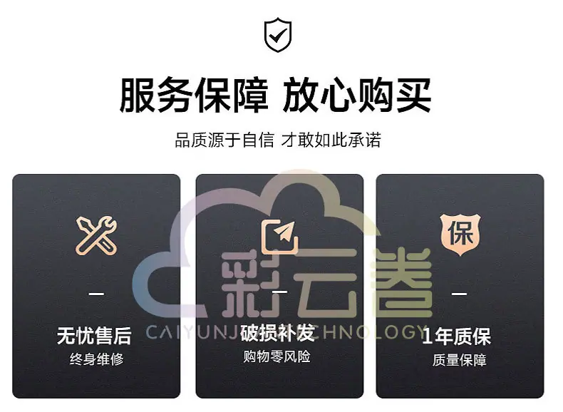 披萨机详情页_15.jpg