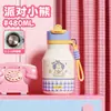 Nova Caneca Térmica Fofa para Crianças Pequena Portátil Copo de Água Estudante Meninas Alta Aparência Pequena Capacidade Copo de Leite com Canudo