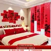 Conjunto de Decoração para Quarto de Casamento, Cabeceira de Cama de Casamento com Palavras Felizes, Decoração de Parede de Fundo para Atmosfera de Quarto Novo de Casamento