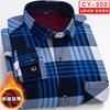 Camisa Masculina Quente de Inverno 2026 com Forro de Fleece, Xadrez Espessado, Fleece Dupla Face, Roupa Íntima Casual, Roupas Masculinas Varejo