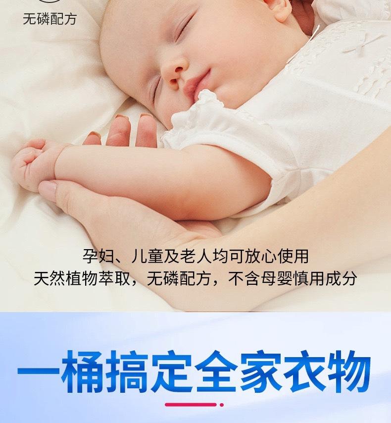 微信图片_20240904085528.jpg