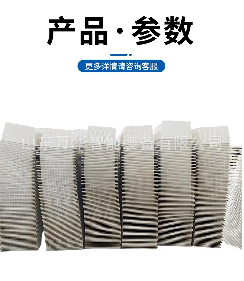 隔爆水槽详情-1_05.jpg