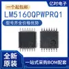 Novo Original Lm51561/5156/5160/5161Qpwprq1/Qpwptq1/Hqpwprq1/Hpwpr