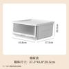 -Caja de Almacenamiento Boca de Hipopótamo Caja de Almacenamiento Doméstica con Tapa abatible para Ropa y Juguetes Caja de Almacenamiento Tipo Cajón Gabinete de Almacenamiento de Plástico