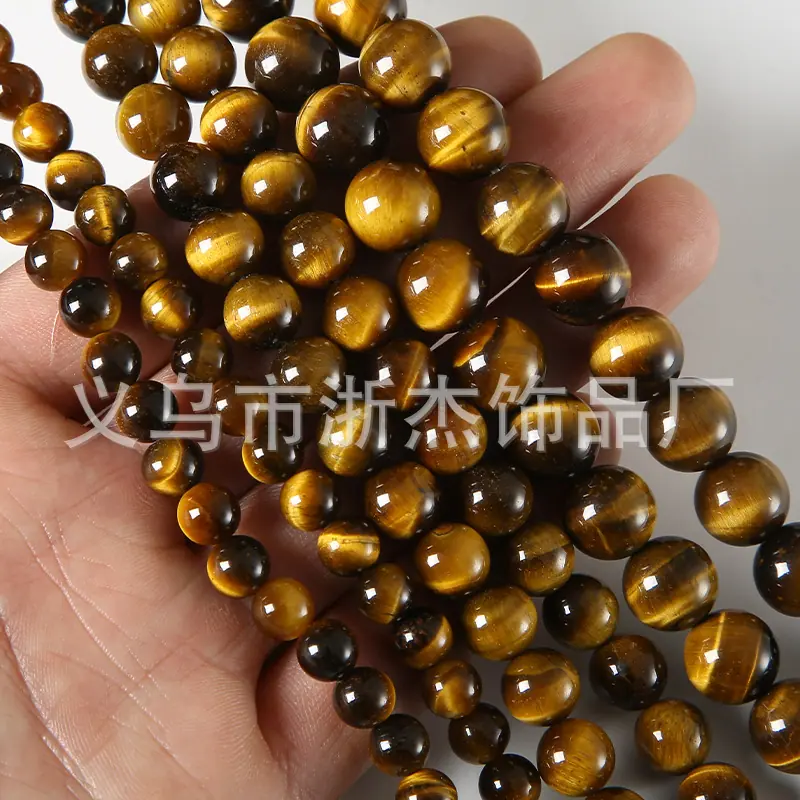 5A天然黄虎A-116