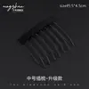 Nuevo peine anti-deslizante estilo coreano con un delicado lazo de mariposa, diseñado para mujeres, creando un peinado alto elegante, y con un elegante pasador lateral y accesorio para el cabello